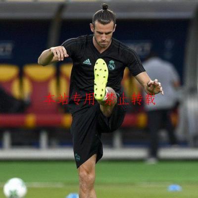 b体育怎么注销账号 第2张